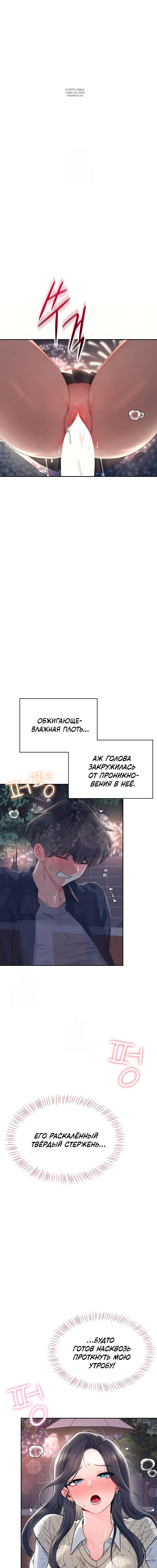 Page 2.001