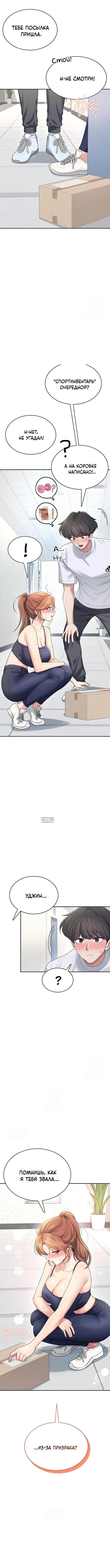 Page 2.000