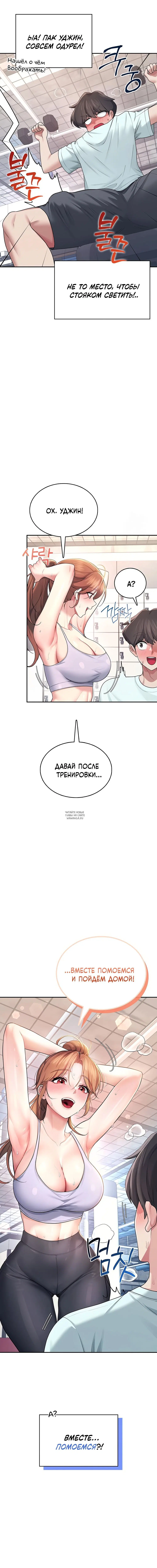 Page 2.000