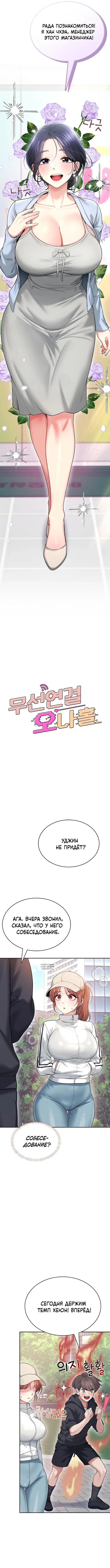 Page 2.000