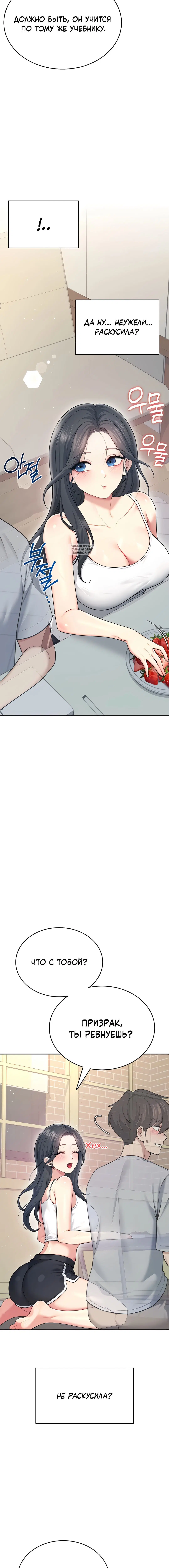Page 2.001