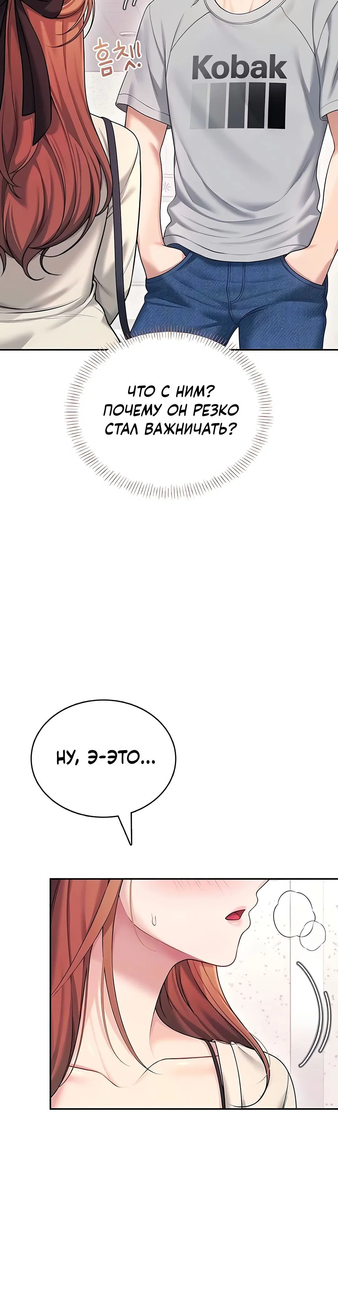 Page 2.002