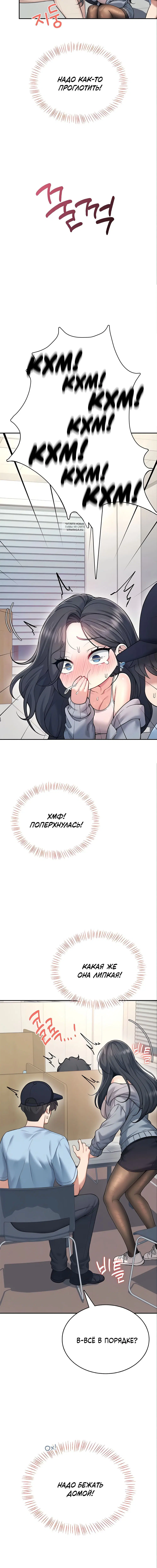 Page 2.001