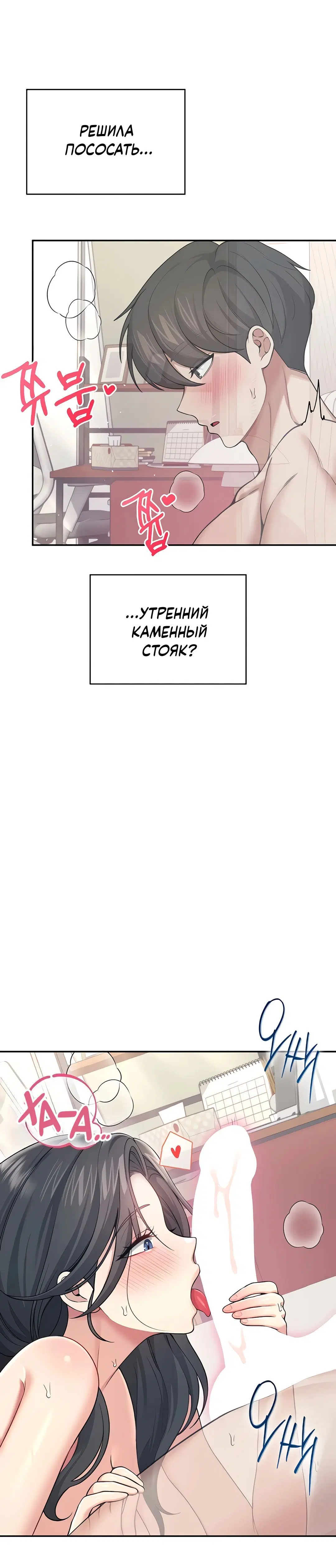 Page 2.002