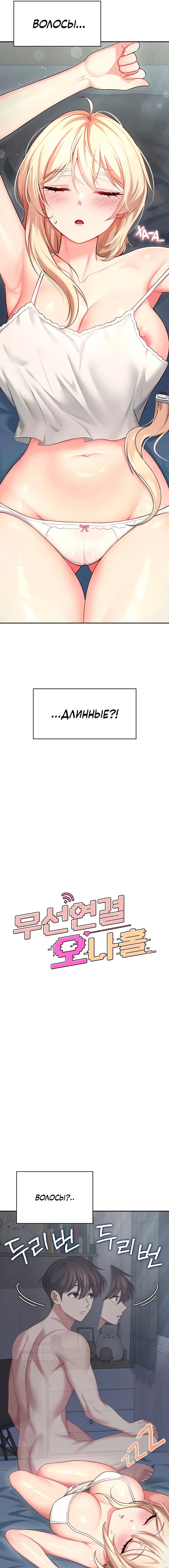 Page 2.000