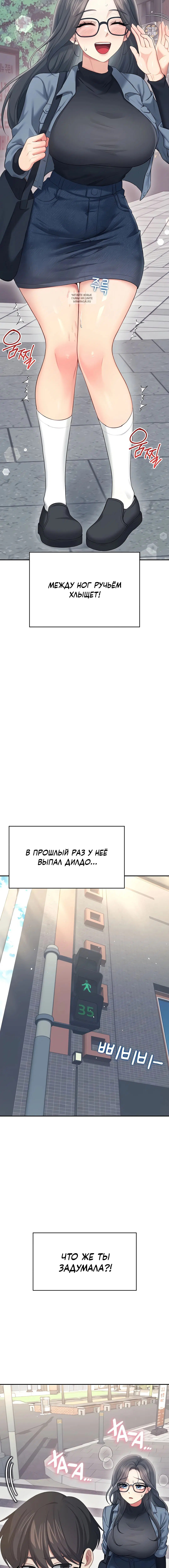 Page 2.001