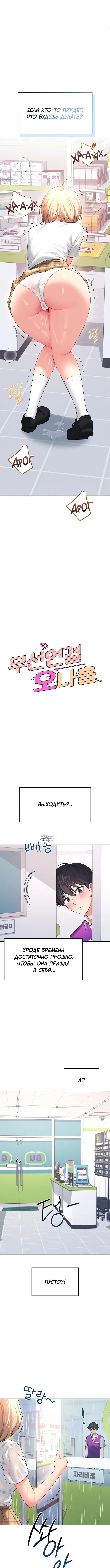 Page 2.000