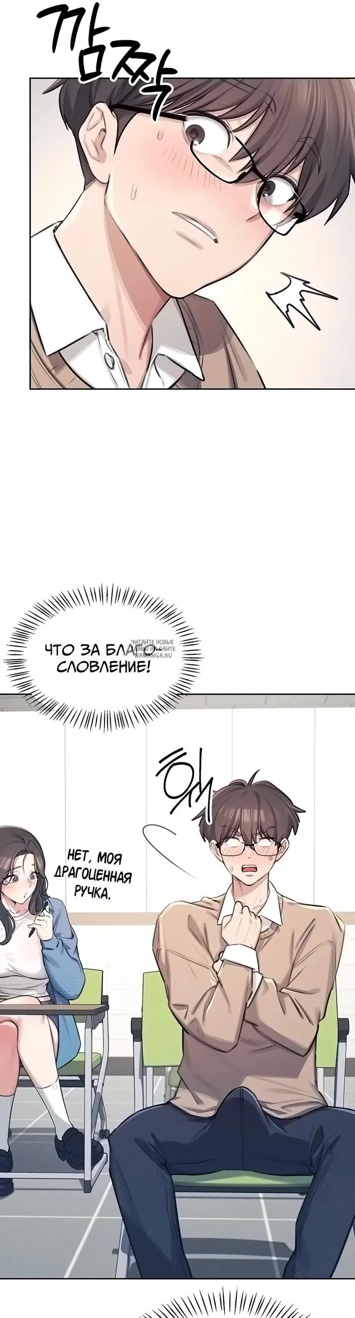 Page 22.000