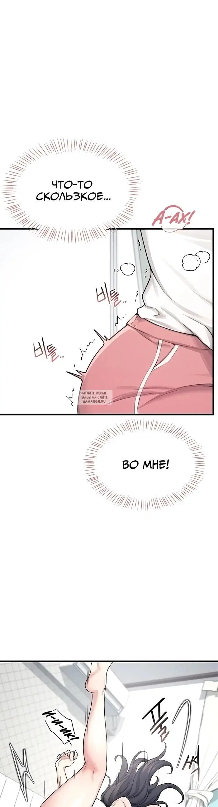 Page 22.000