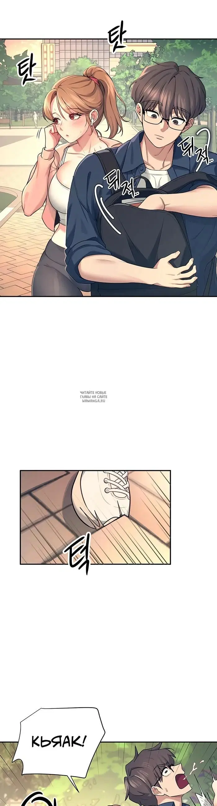 Page 22.000