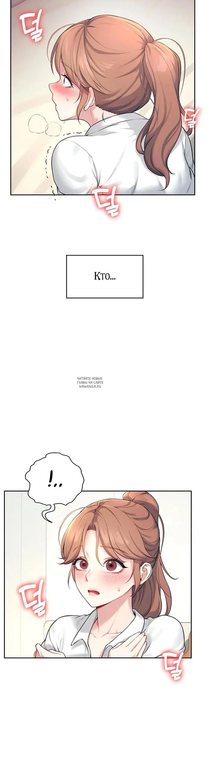 Page 22.000
