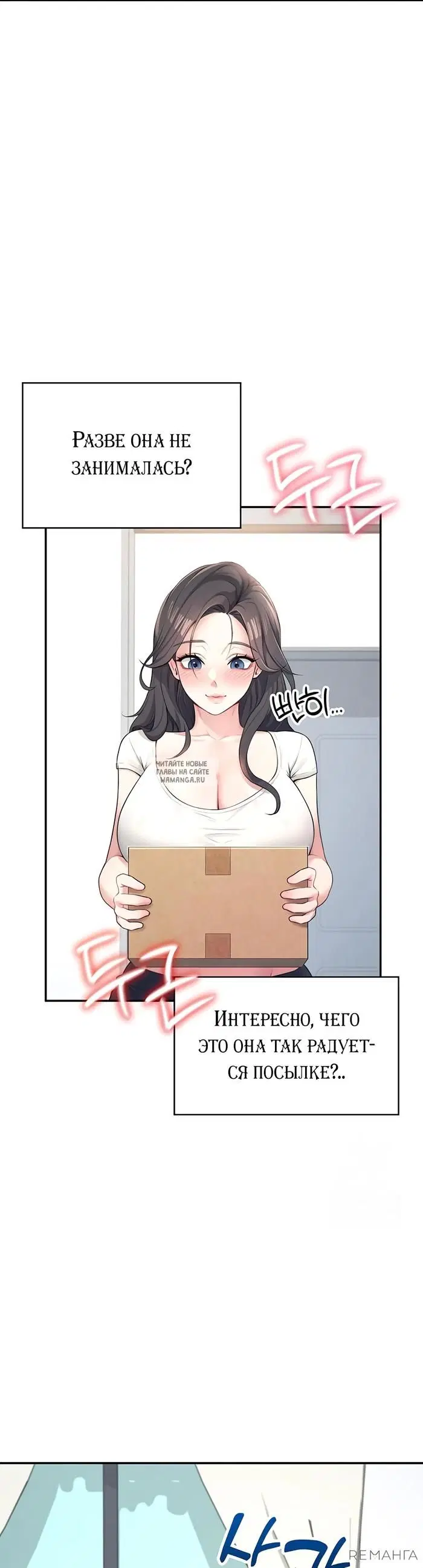 Page 22.000