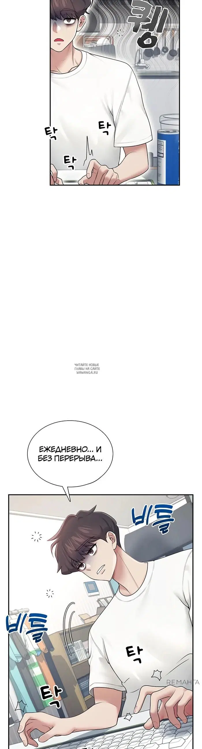 Page 22.000
