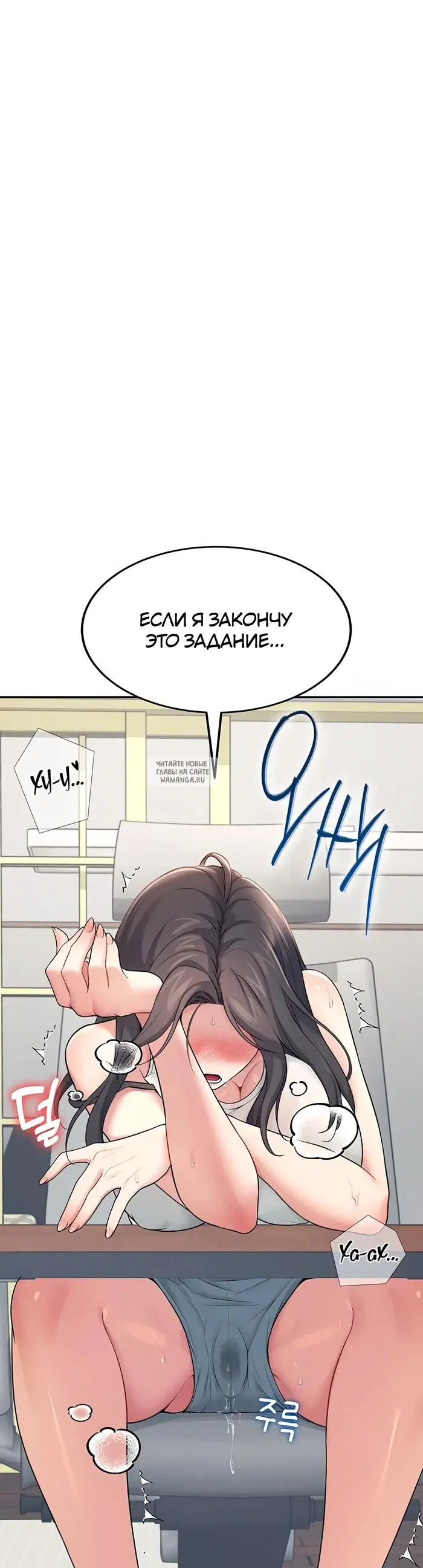 Page 22.000