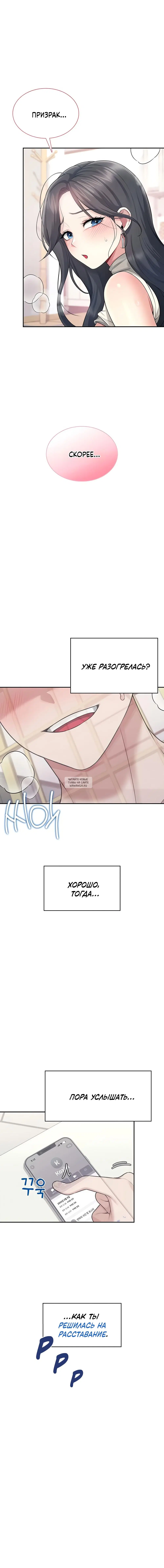 Page 22.000