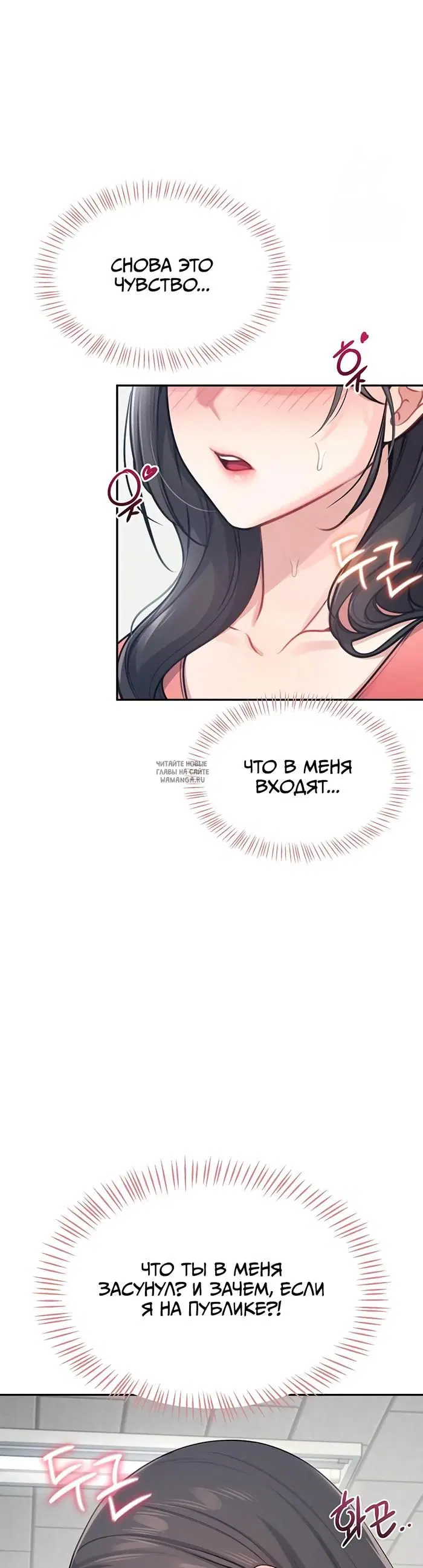 Page 23.000
