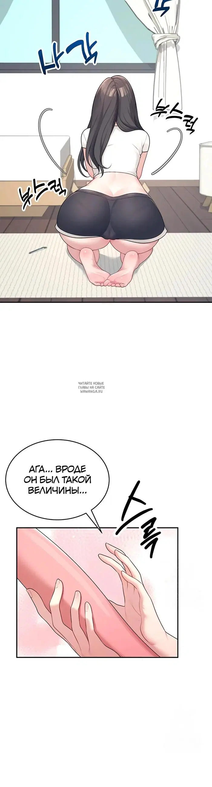 Page 23.000