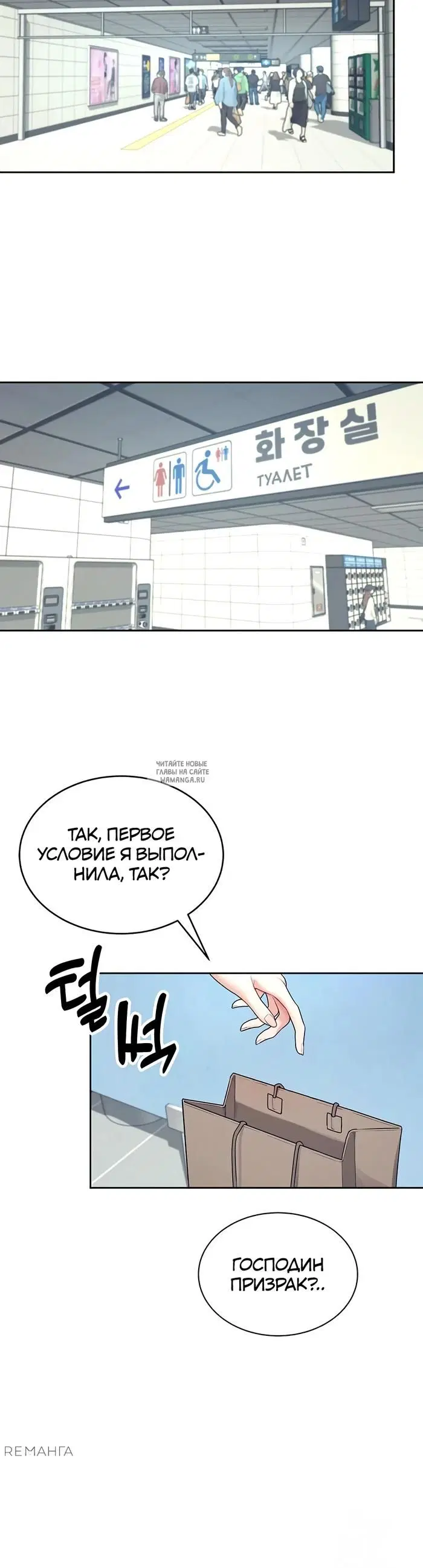 Page 23.000