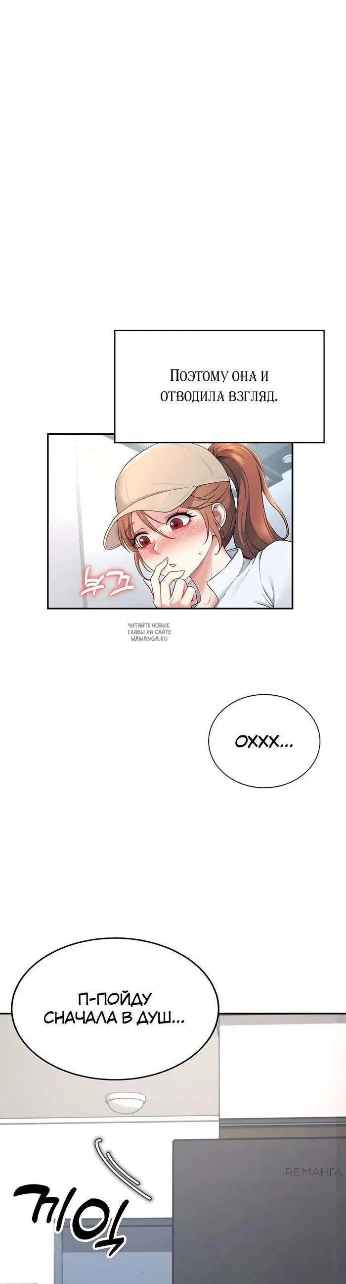 Page 23.000