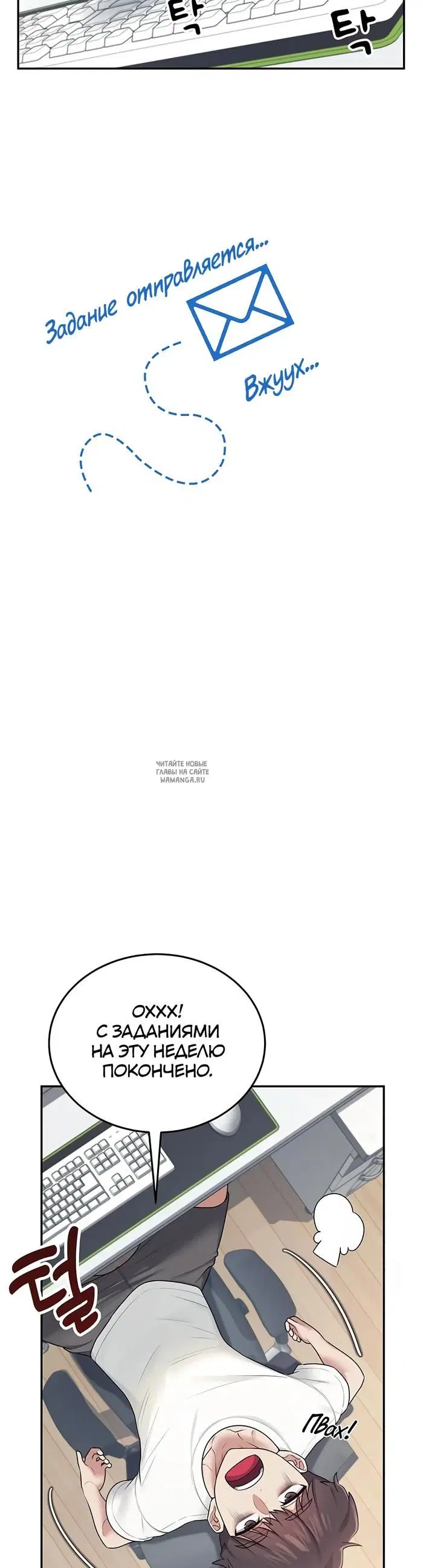 Page 23.000