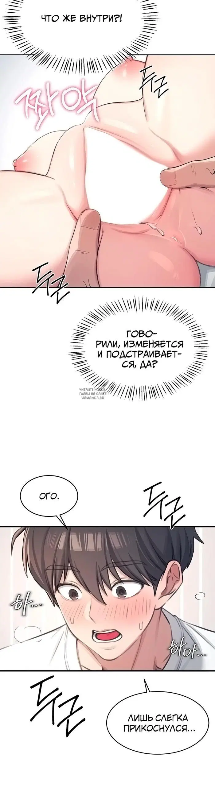 Page 34.000