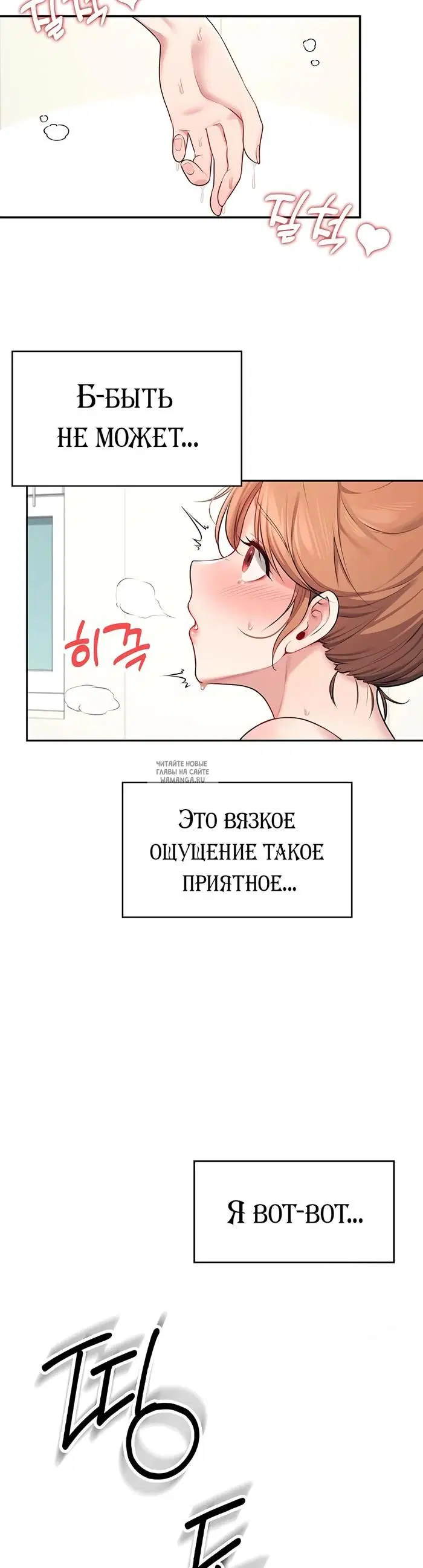 Page 34.000