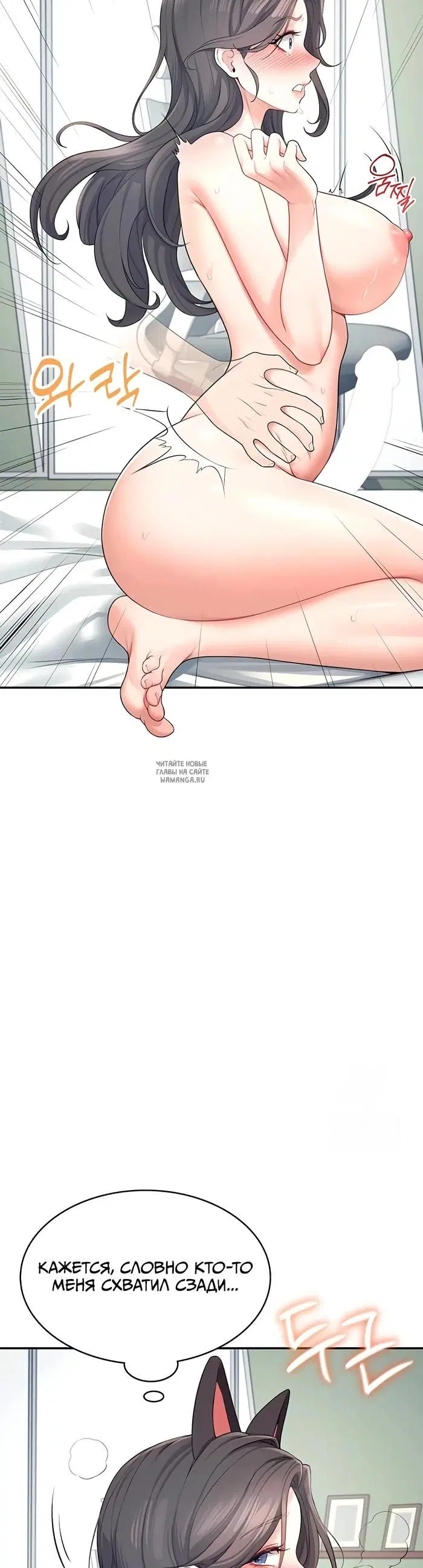 Page 34.000