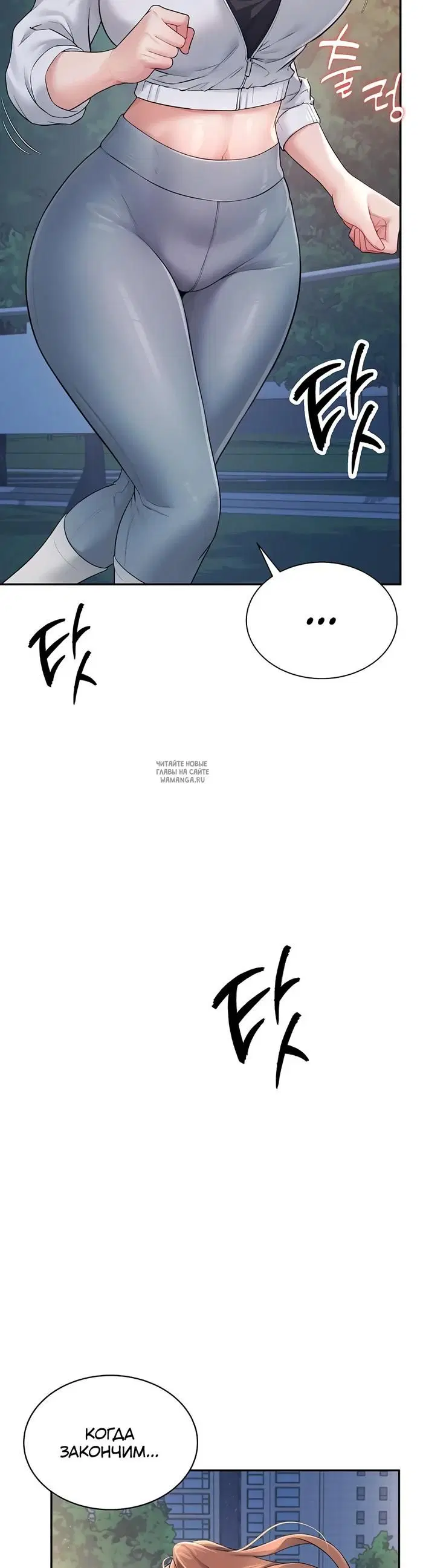 Page 34.000