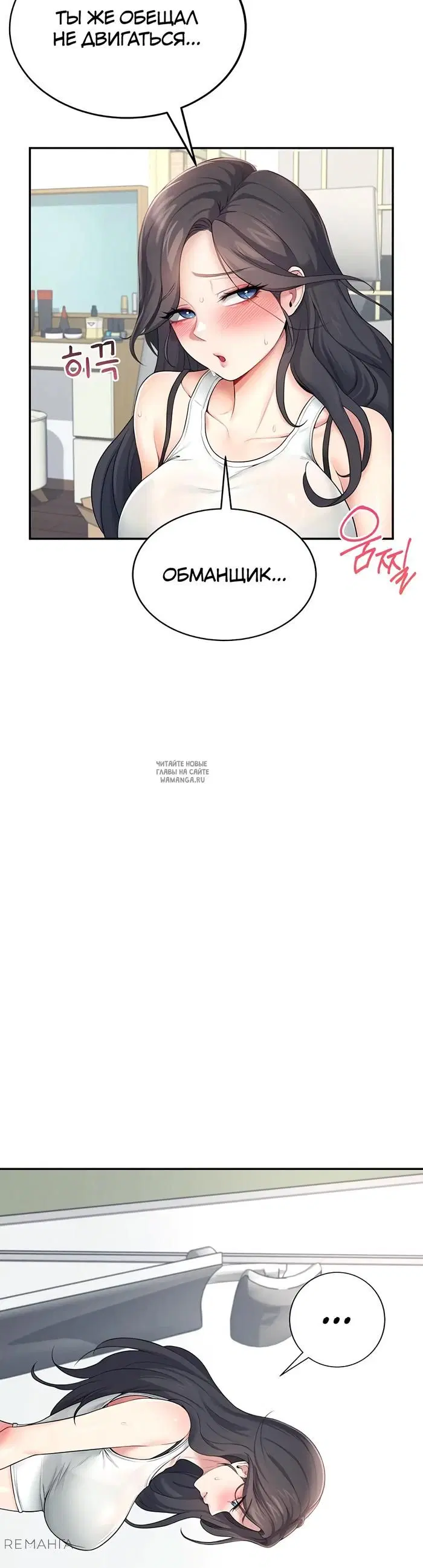 Page 34.000
