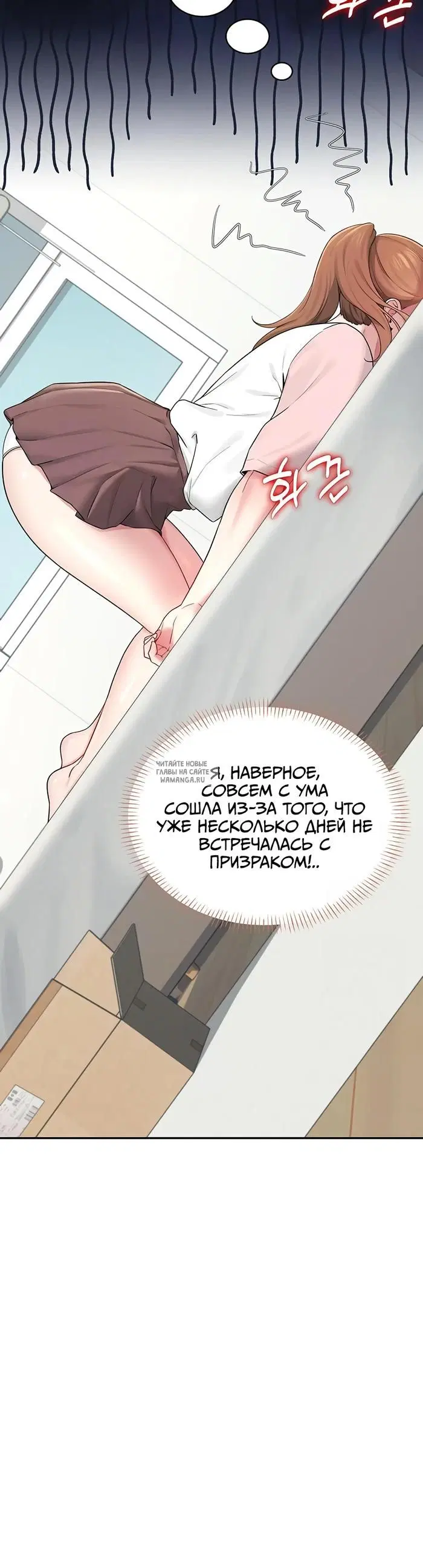 Page 34.000