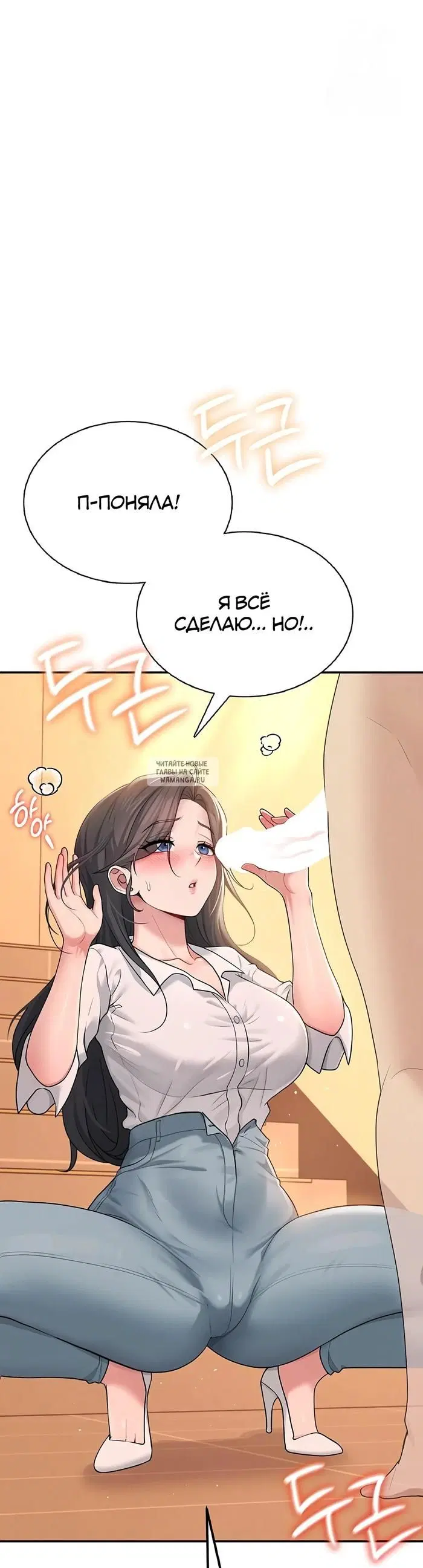 Page 34.000