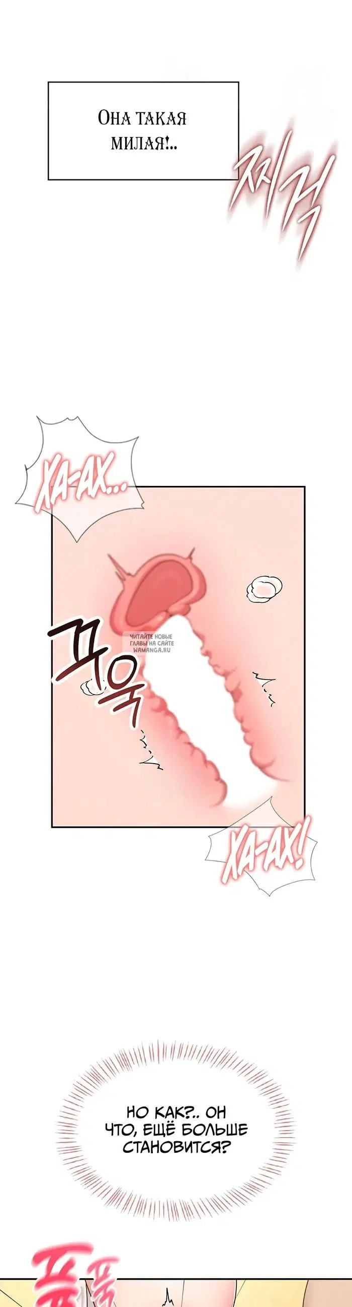 Page 34.000