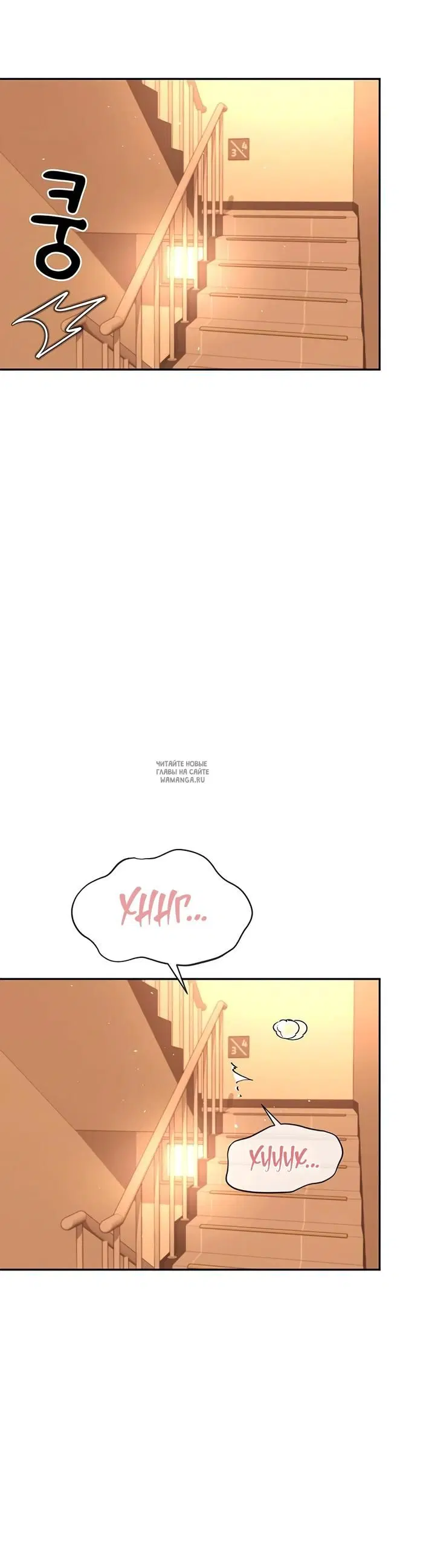 Page 34.000