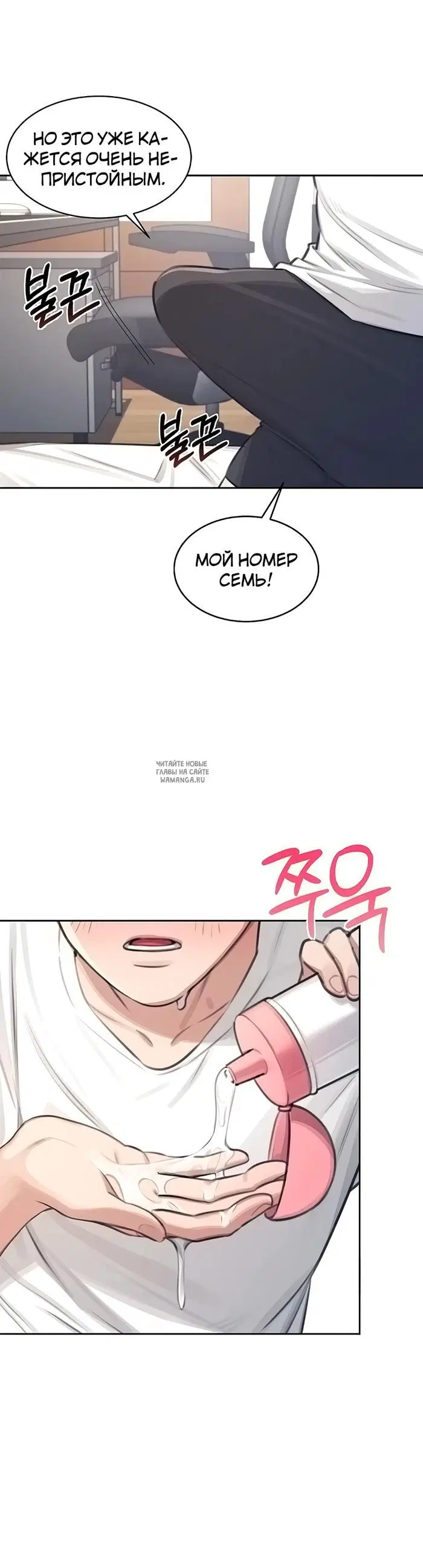 Page 35.000