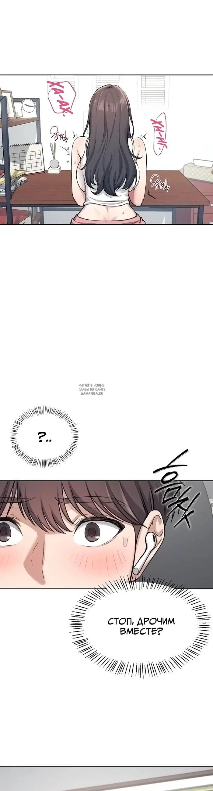 Page 35.000