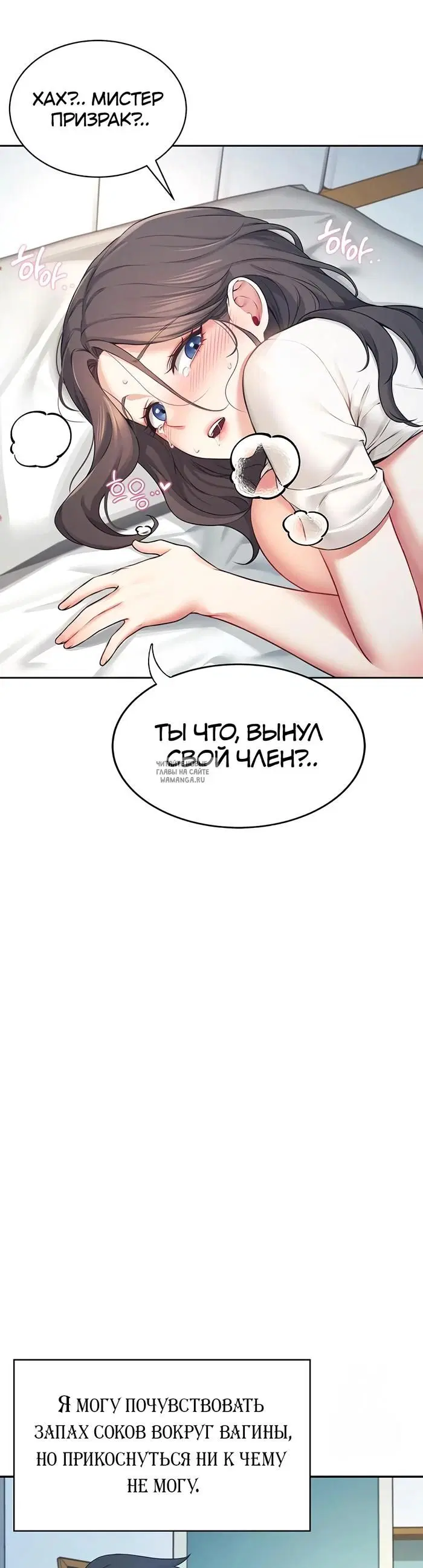 Page 35.000