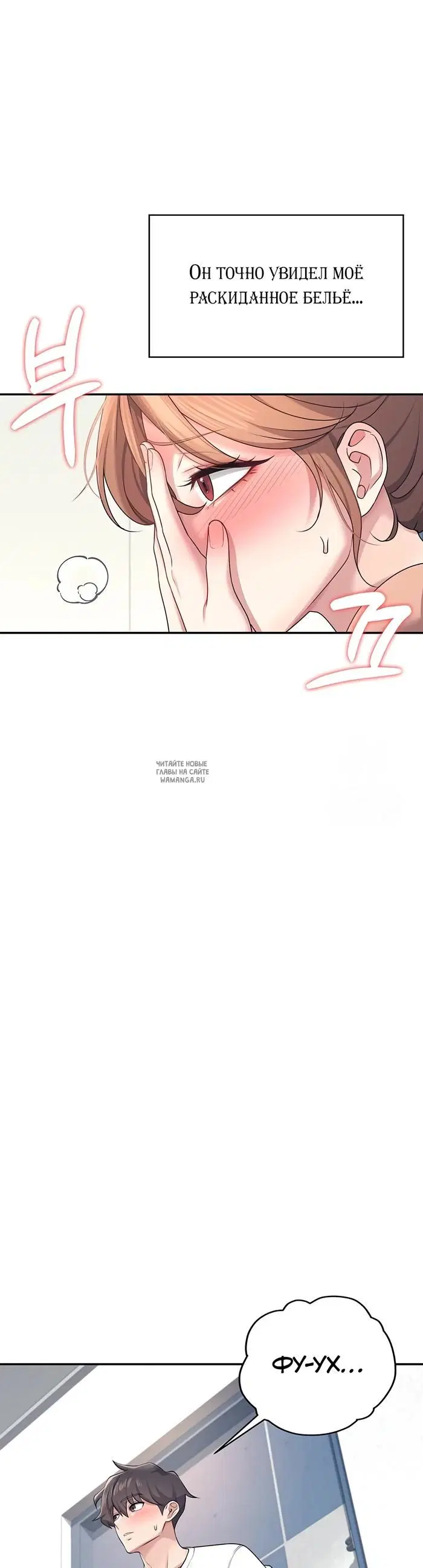 Page 35.000