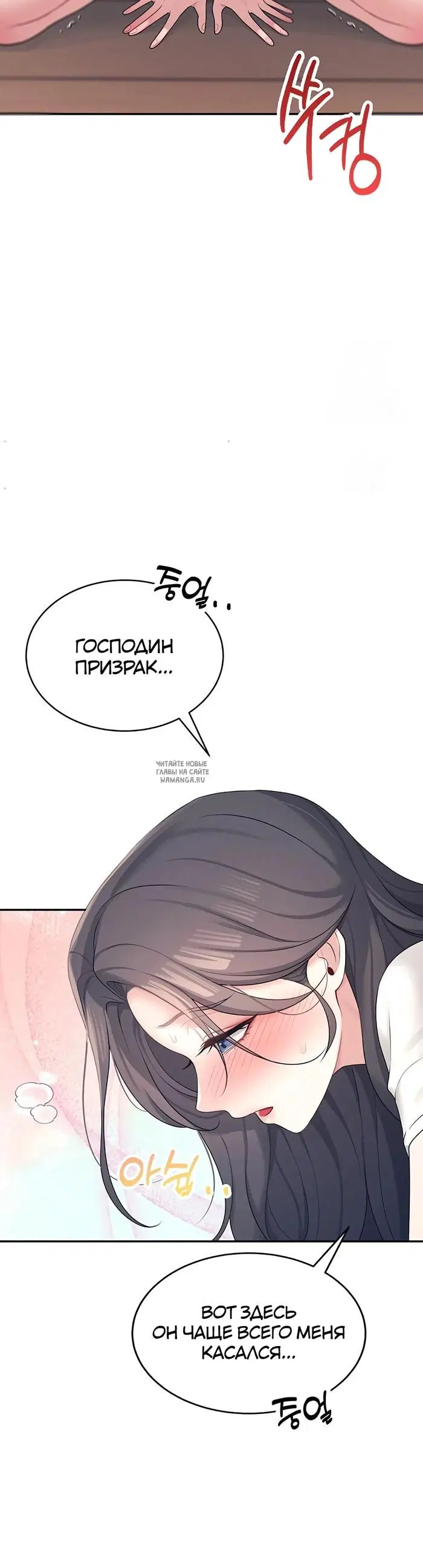 Page 35.000