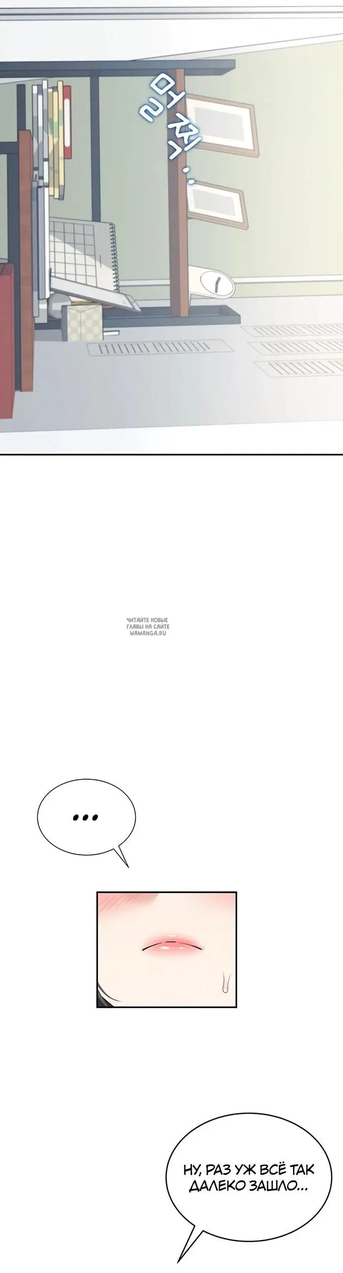 Page 35.000