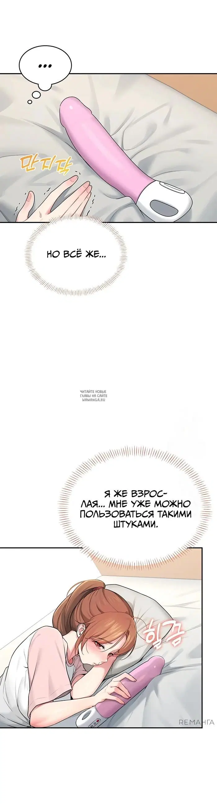 Page 35.000