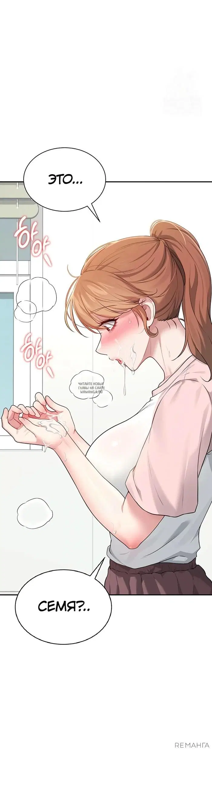 Page 35.000