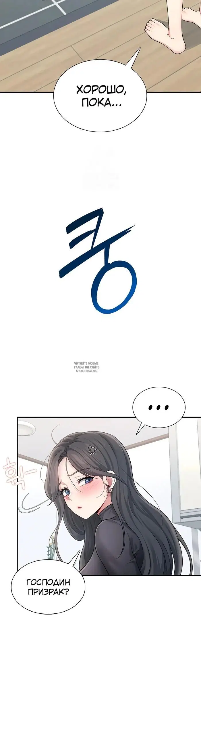 Page 35.000