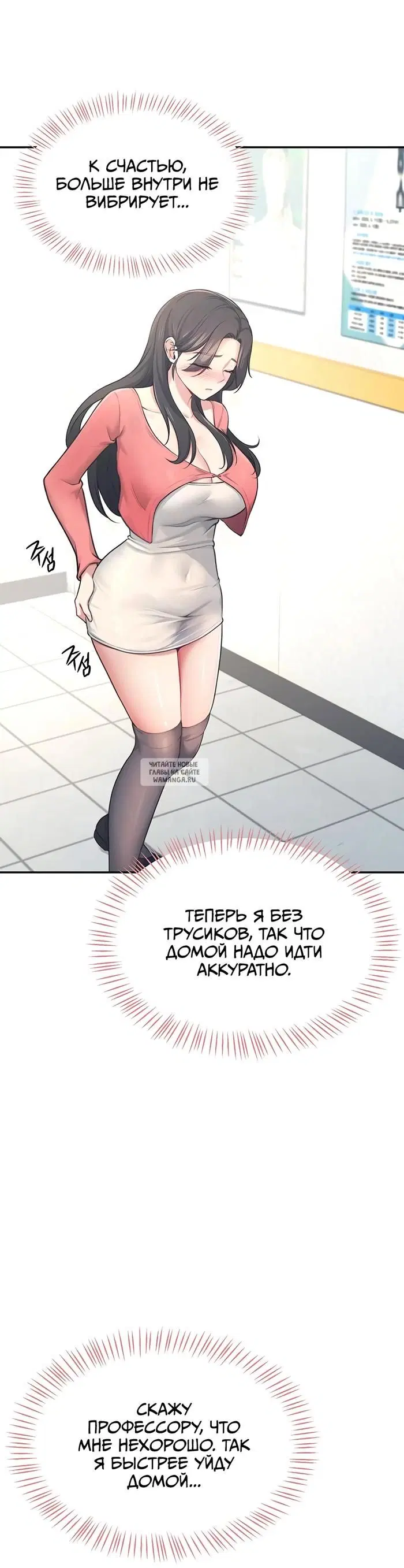 Page 36.000