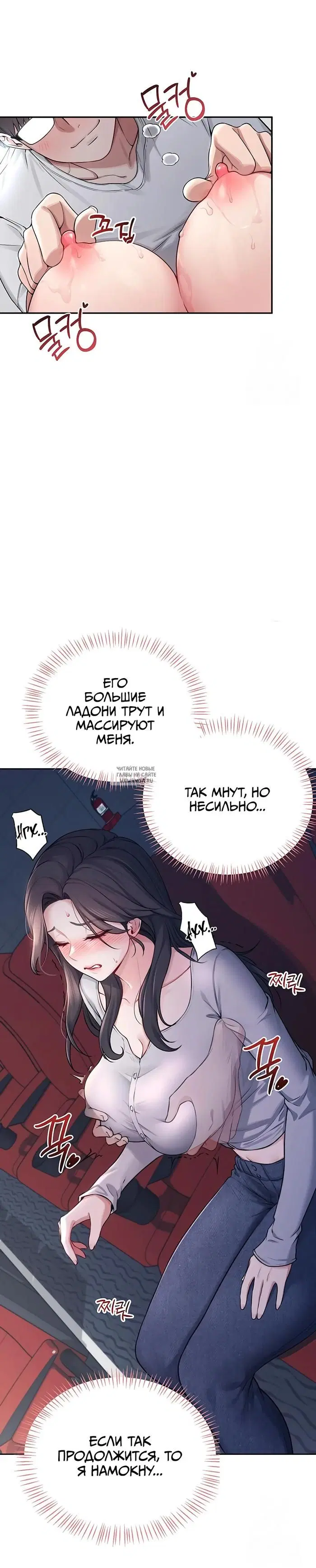 Page 36.000