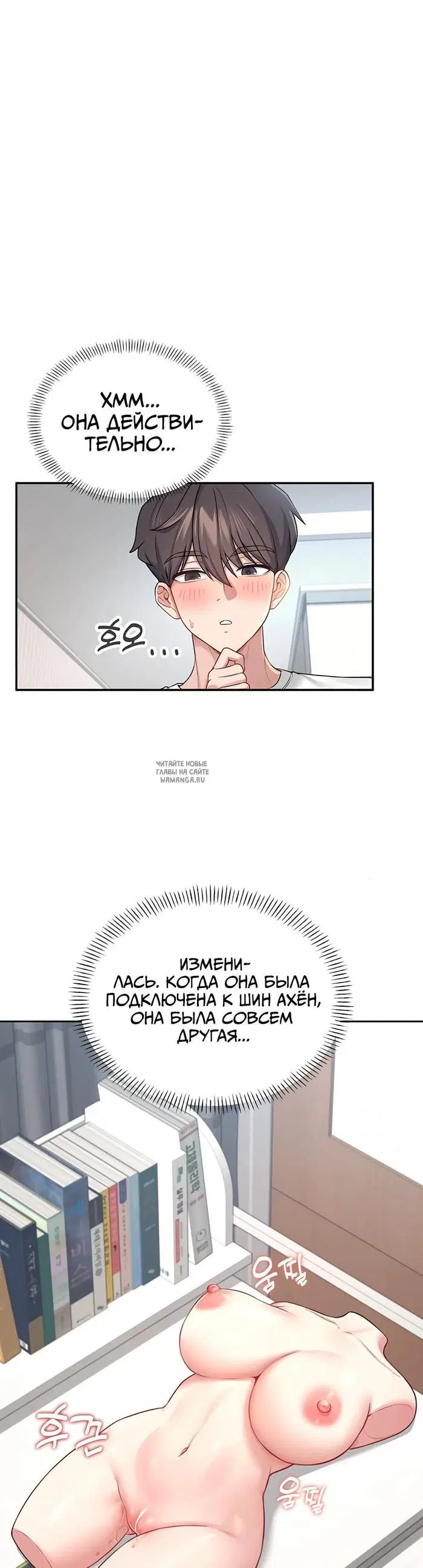 Page 36.000