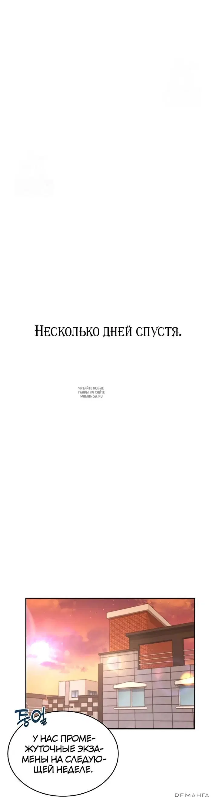 Page 36.000