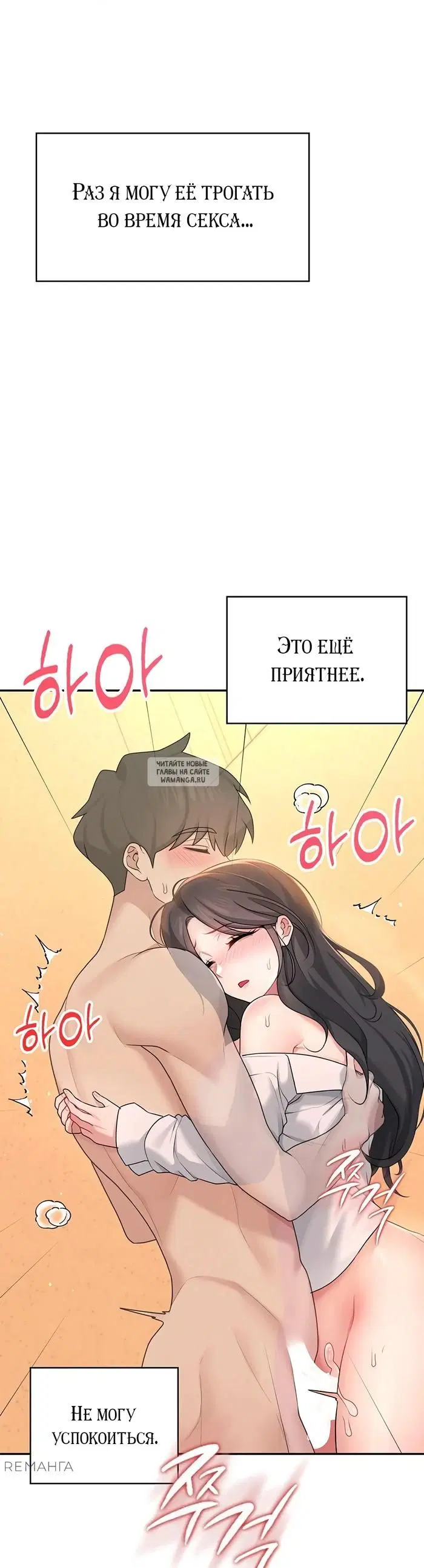 Page 36.000