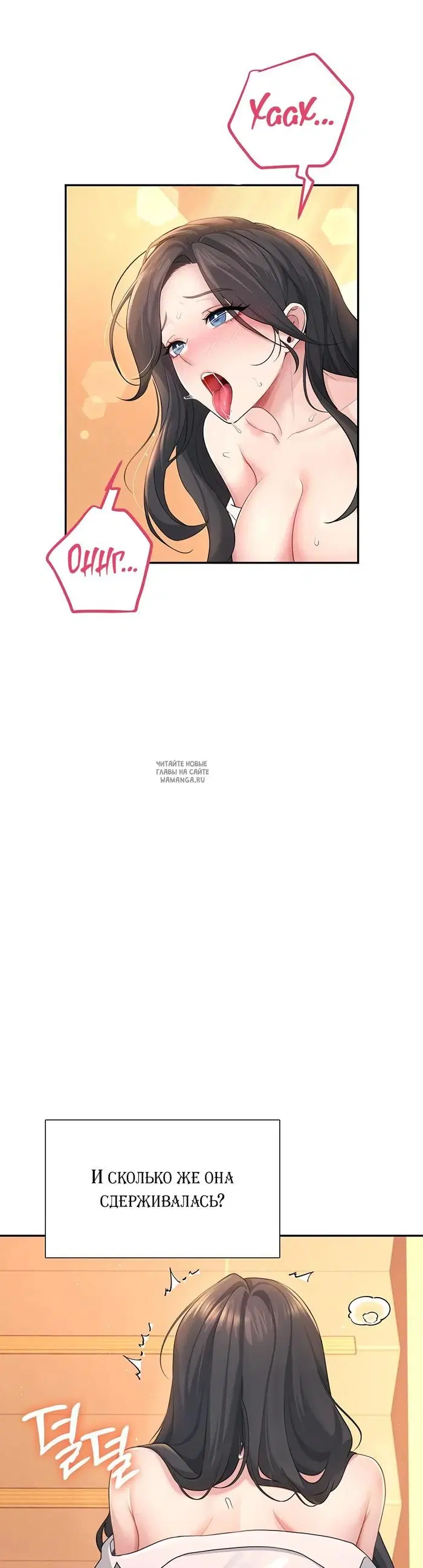 Page 36.000