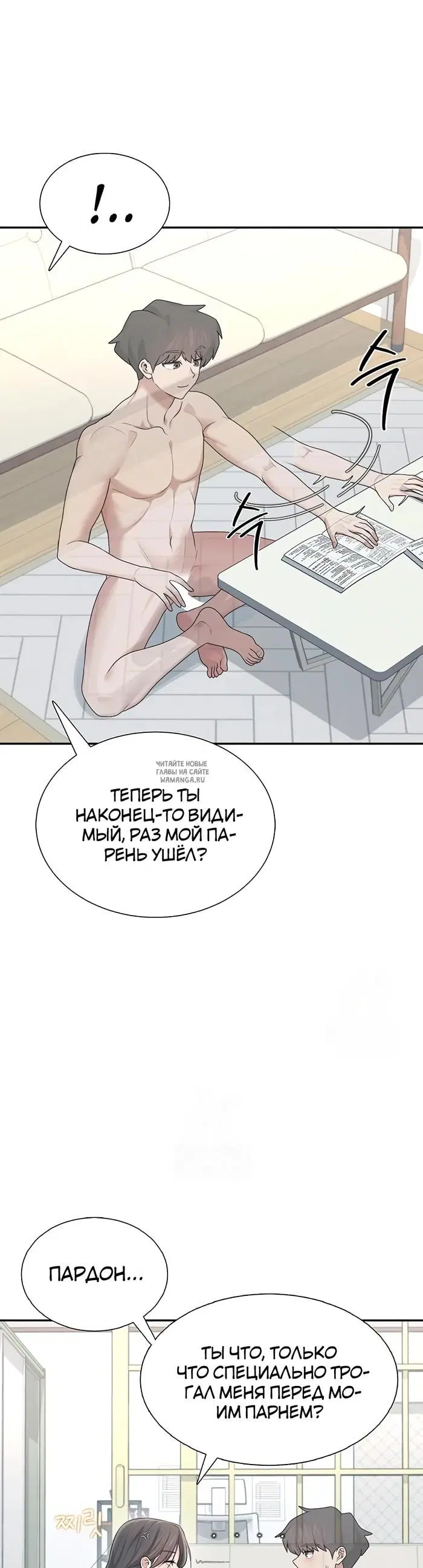 Page 36.000