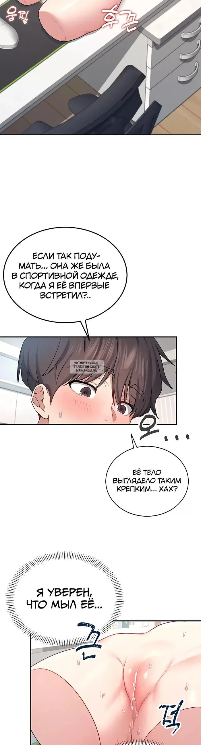 Page 37.000